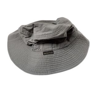 Mont‑Bell Wide Brim Sun Hat Gray Medium Nylon